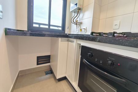 Apartamento para alugar com 33m², 1 quarto e 1 vaga Apartamento para alugar com 33m², 1 quarto e 1 vagaÁrea de Serviço