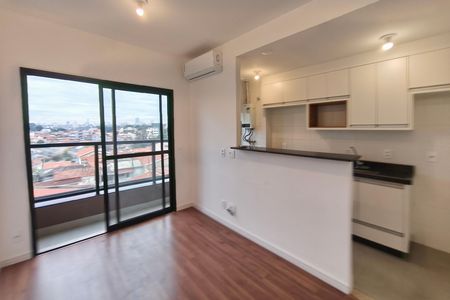 Apartamento para alugar com 33m², 1 quarto e 1 vaga Apartamento para alugar com 33m², 1 quarto e 1 vagaSala