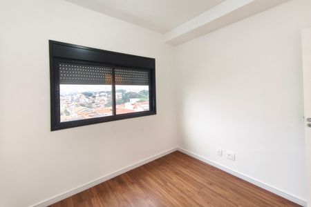 Apartamento para alugar com 33m², 1 quarto e 1 vaga Apartamento para alugar com 33m², 1 quarto e 1 vagaQuarto