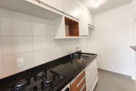 Apartamento para alugar com 33m², 1 quarto e 1 vaga Apartamento para alugar com 33m², 1 quarto e 1 vagaCozinha