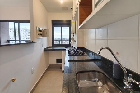 Apartamento para alugar com 33m², 1 quarto e 1 vaga Apartamento para alugar com 33m², 1 quarto e 1 vagaCozinha