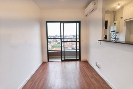 Apartamento para alugar com 33m², 1 quarto e 1 vaga Apartamento para alugar com 33m², 1 quarto e 1 vagaSala