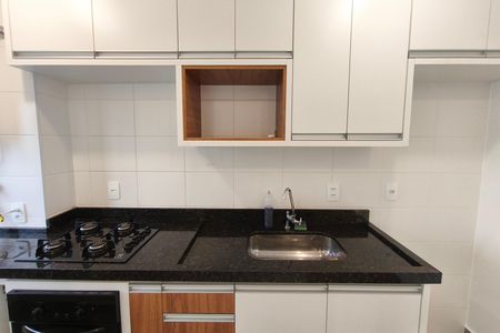 Apartamento para alugar com 33m², 1 quarto e 1 vaga Apartamento para alugar com 33m², 1 quarto e 1 vagaCozinha