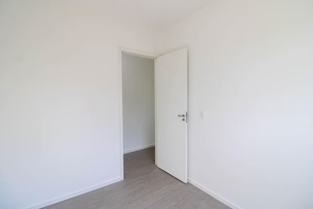 Apartamento para alugar com 46m², 2 quartos e 1 vaga Apartamento para alugar com 46m², 2 quartos e 1 vagaQuarto 1