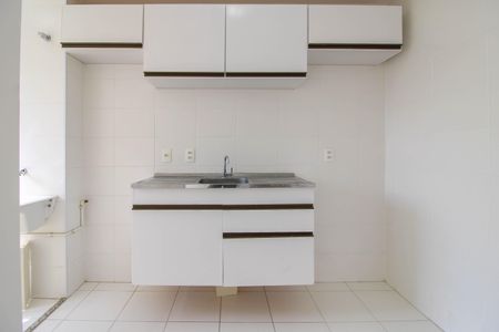 Apartamento para alugar com 46m², 2 quartos e 1 vaga Apartamento para alugar com 46m², 2 quartos e 1 vagaCozinha