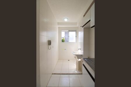 Apartamento para alugar com 46m², 2 quartos e 1 vaga Apartamento para alugar com 46m², 2 quartos e 1 vagaÁrea de Serviço