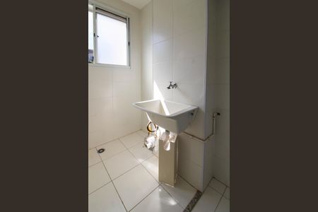 Apartamento para alugar com 46m², 2 quartos e 1 vaga Apartamento para alugar com 46m², 2 quartos e 1 vagaÁrea de Serviço