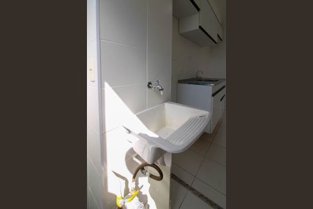 Apartamento para alugar com 46m², 2 quartos e 1 vaga Apartamento para alugar com 46m², 2 quartos e 1 vagaÁrea de Serviço