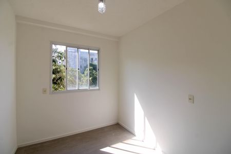 Apartamento para alugar com 46m², 2 quartos e 1 vaga Apartamento para alugar com 46m², 2 quartos e 1 vagaQuarto 1