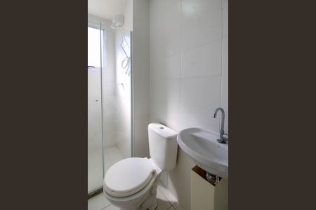 Apartamento para alugar com 46m², 2 quartos e 1 vaga Apartamento para alugar com 46m², 2 quartos e 1 vagaBanheiro