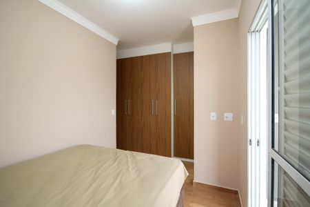 Casa de condomínio para alugar com 86m², 3 quartos e 2 vagasSuíte