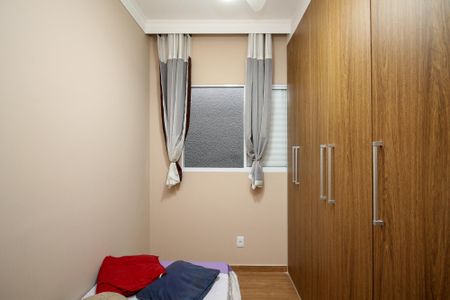 Casa de condomínio para alugar com 86m², 3 quartos e 2 vagasQuarto 1
