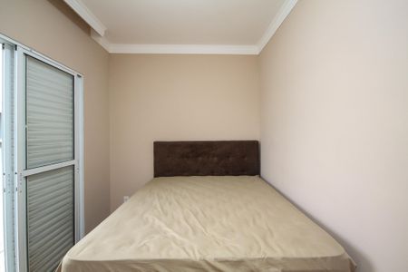 Casa de condomínio para alugar com 86m², 3 quartos e 2 vagasSuíte