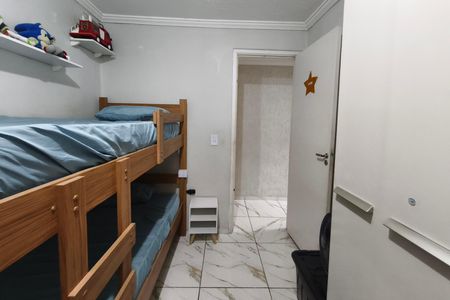 Quarto 1 de apartamento à venda com 2 quartos, 47m² em Cidade Satélite Íris, Campinas