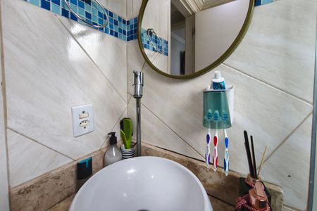 Apartamento à venda com 47m², 2 quartos e 1 vagaBanheiro