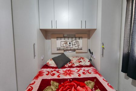 Apartamento à venda com 47m², 2 quartos e 1 vagaQuarto 2