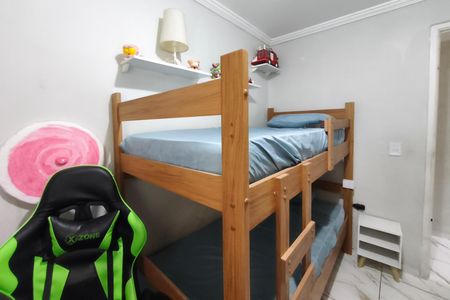 Apartamento à venda com 47m², 2 quartos e 1 vagaQuarto 1