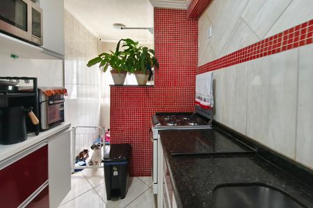 Apartamento à venda com 47m², 2 quartos e 1 vagaCozinha