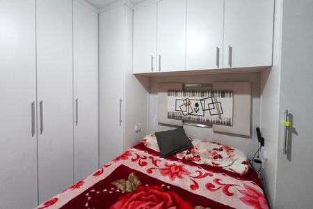 Apartamento à venda com 47m², 2 quartos e 1 vagaQuarto 2