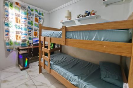 Apartamento à venda com 47m², 2 quartos e 1 vagaQuarto 1