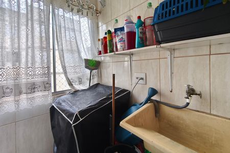 Apartamento à venda com 47m², 2 quartos e 1 vagaÁrea de Serviço