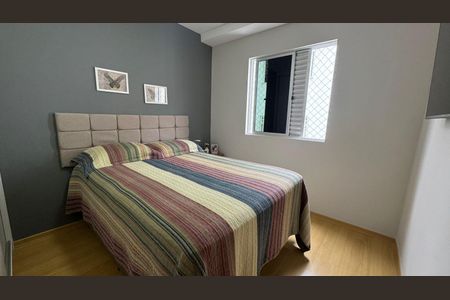 Apartamento à venda com 73m², 3 quartos e 2 vagas Apartamento à venda com 73m², 3 quartos e 2 vagasQuarto 1