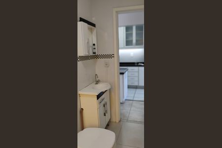 Apartamento à venda com 47m², 1 quarto e 1 vagaBanheiro