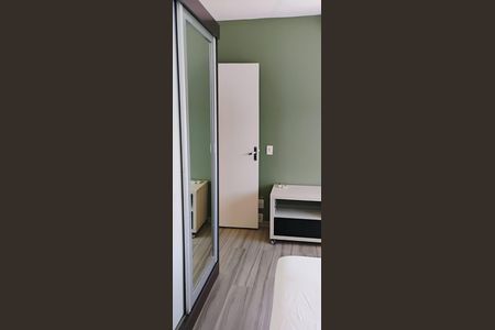 Apartamento à venda com 47m², 1 quarto e 1 vagaQuarto