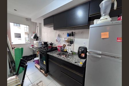 Apartamento à venda com 41m², 2 quartos e 1 vaga Apartamento à venda com 41m², 2 quartos e 1 vagaCozinha