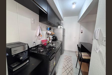 Apartamento à venda com 41m², 2 quartos e 1 vaga Apartamento à venda com 41m², 2 quartos e 1 vagaCozinha