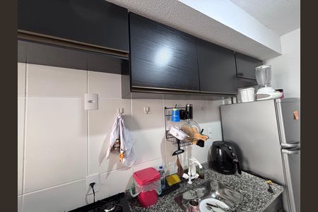 Apartamento à venda com 41m², 2 quartos e 1 vaga Apartamento à venda com 41m², 2 quartos e 1 vagaCozinha