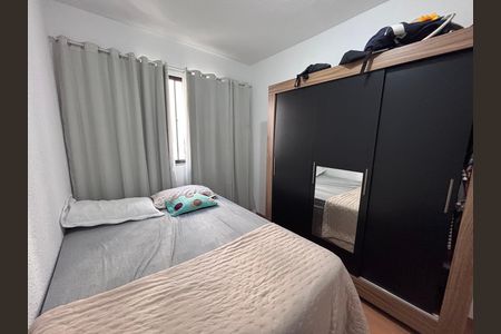 Apartamento à venda com 41m², 2 quartos e 1 vaga Apartamento à venda com 41m², 2 quartos e 1 vagaQuarto 1
