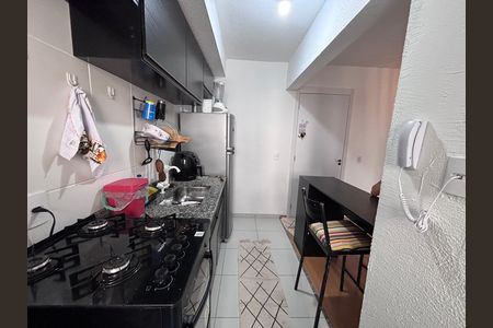 Apartamento à venda com 41m², 2 quartos e 1 vaga Apartamento à venda com 41m², 2 quartos e 1 vagaCozinha