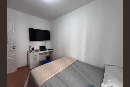 Apartamento à venda com 41m², 2 quartos e 1 vaga Apartamento à venda com 41m², 2 quartos e 1 vagaQuarto 1