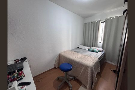 Apartamento à venda com 41m², 2 quartos e 1 vaga Apartamento à venda com 41m², 2 quartos e 1 vagaQuarto 1