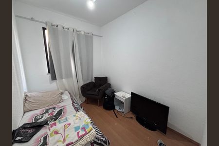 Apartamento à venda com 41m², 2 quartos e 1 vaga Apartamento à venda com 41m², 2 quartos e 1 vagaQuarto 2