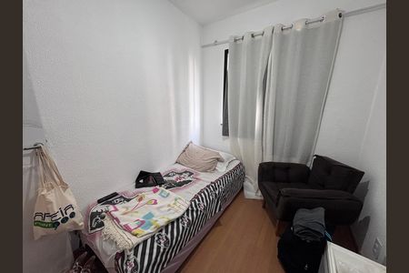 Apartamento à venda com 41m², 2 quartos e 1 vaga Apartamento à venda com 41m², 2 quartos e 1 vagaQuarto 2