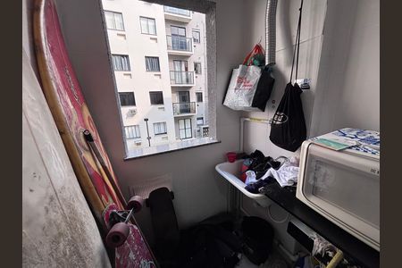 Apartamento à venda com 41m², 2 quartos e 1 vaga Apartamento à venda com 41m², 2 quartos e 1 vagaÁrea de Serviço
