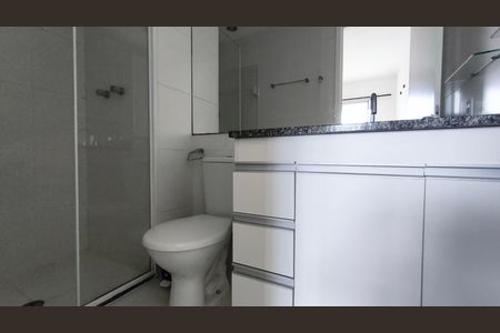Apartamento para alugar com 34m², 1 quarto e 1 vagaBanheiro