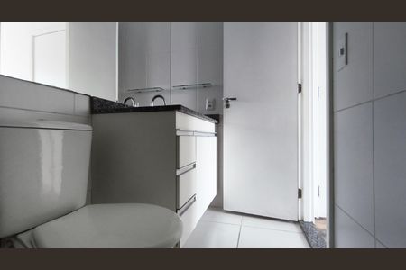 Apartamento para alugar com 34m², 1 quarto e 1 vagaBanheiro