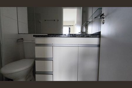 Apartamento para alugar com 34m², 1 quarto e 1 vagaBanheiro