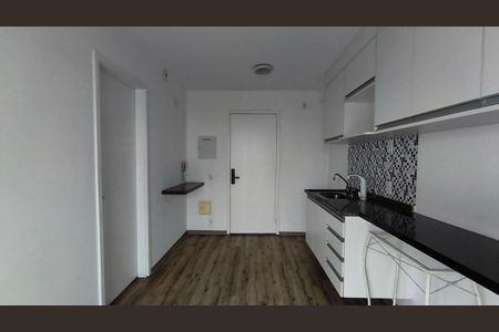 Apartamento para alugar com 34m², 1 quarto e 1 vagaSala