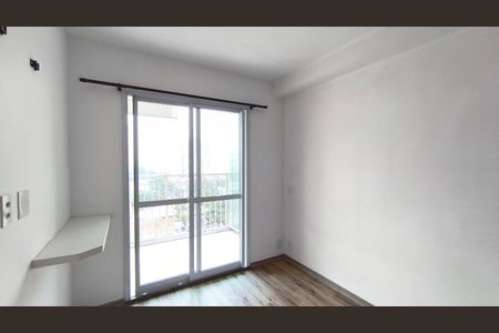 Apartamento para alugar com 34m², 1 quarto e 1 vagaQuarto
