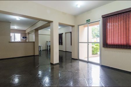 Apartamento à venda com 58m², 2 quartos e 1 vaga Apartamento à venda com 58m², 2 quartos e 1 vagaÁrea comum