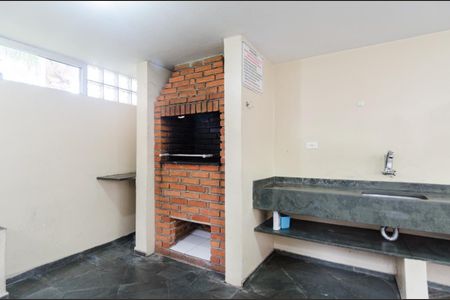 Apartamento à venda com 58m², 2 quartos e 1 vaga Apartamento à venda com 58m², 2 quartos e 1 vagaÁrea comum