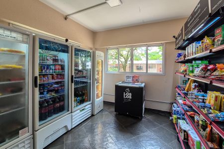 Apartamento à venda com 58m², 2 quartos e 1 vaga Apartamento à venda com 58m², 2 quartos e 1 vagaMercado