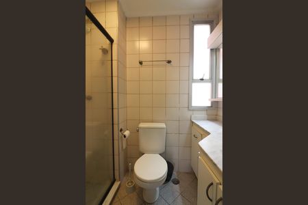 Apartamento à venda com 58m², 2 quartos e 1 vagaBanheiro Social