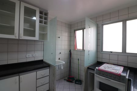 Apartamento à venda com 58m², 2 quartos e 1 vagaCozinha e Área de Serviço