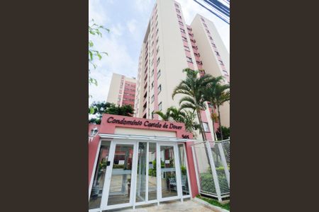 Apartamento à venda com 58m², 2 quartos e 1 vaga Apartamento à venda com 58m², 2 quartos e 1 vagaFachada