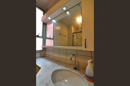 Apartamento à venda com 58m², 2 quartos e 1 vagaBanheiro Social